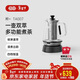 吉谷（K·KOU）電熱水壺煮茶器養生壺蒸煮一體噴淋式煮茶壺恒溫蒸汽燒茶煮黑茶花茶1.1L大容量 TA007