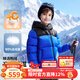 駱駝（CAMEL）【小火山2】新年戰袍兒童羽絨服加絨加厚保暖連帽防風(fēng)外套男女童 幻影黑/極影藍 含絨子90% 160 充絨量204g 媽媽可穿