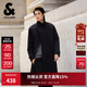 杰克·瓊斯（JACK&JONES）25年男裝秋季中長(cháng)款風(fēng)衣男士寬松雙排扣大衣外套商務(wù)休閑靜奢風(fēng)衣 E40黑色 寬松版 卡碼拍小 M （175）