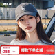 MLB帽子男女棒球帽禮物元旦鴨舌帽休閑軟頂3ACP7701N-07CGS