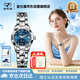 金仕盾（JIN SHI DUN）瑞士認證品牌女士手表全自動(dòng)機械表防水女款腕表送老婆新年禮物生