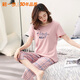 新一步（XINYIBU）純棉睡衣女士春夏短袖七分褲寬松休閑圓領(lǐng)可外穿家居服套裝送禮 9173-1藕粉色 L 建議160-165cm，100-115斤