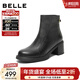 百麗（Belle）復古褶皺面羊皮時(shí)裝靴女冬季新款氣質(zhì)高跟通勤短靴B2823DD5 黑色 35 (225mm)