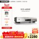天龍（DENON）DCD-600NE入門(mén)級CD播放機 雙聲道立體聲音箱音響 家庭影院高保真 純直通模式Hi-Fi發(fā)燒CD播放器 DCD-600NE【入門(mén)級CD播放機】