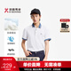 勁霸男裝夏季新款男士翻領(lǐng)t恤桑蠶絲高端男士polo衫BTBE2561 乳白 L (175)