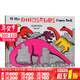 如果恐龍回來(lái)了 英文原版繪本 If the Dinosaurs Came Back 平裝 廖彩杏書(shū)單 Bernard Most