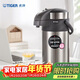 虎牌（TIGER）不銹鋼大容量氣壓式雙層真空保溫熱水瓶MAA-A40C 4L