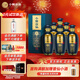 小糊涂仙 平步青云 濃香型白酒 52度 500ml*6瓶 整箱裝 商務(wù) 年貨送禮