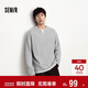 森馬（Semir）長(cháng)袖T恤男拼色假兩件t恤華夫格肌理上衣25秋寬松百搭109725101106