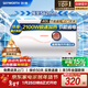 創(chuàng  )維（Skyworth）40升電熱水器儲水式2100W速熱保溫家用小戶(hù)型大水量防電墻租房?jì)?yōu)選以舊換新上門(mén)安裝DK201
