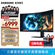 三星（SAMSUNG）玄龍騎士G7 帶魚(yú)屏 G75F 4K HDR600 高刷電競游戲 曲面護眼 臺式外接 超寬分屏 電腦 顯示器 40英寸 180Hz高刷 LS40FG756ECXXF 官方直營(yíng)旗艦