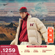 耐克馬年限定脫韁系列新年男保暖羽絨服夾克新款NIKE CLUB IQ3706 126沙堆白 L
