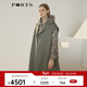 PORTS寶姿女裝2020秋冬新品長(cháng)袖長(cháng)大衣 薄霧綠 常規 XS （2）