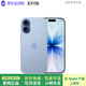 Apple蘋(píng)果17 iPhone17 5G雙卡全網(wǎng)通 新機未激活 美版有鎖后封包裝 青霧藍色 256GB 未激活【全網(wǎng)通配件禮包】