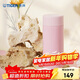 虎牌（TIGER）迷你保溫保冷杯可愛(ài)少女心小巧口袋杯MOA-A12C-PS蜜桃烏龍-120ml