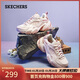 斯凱奇（Skechers）機甲鞋女鞋秋季運動(dòng)鞋厚底增高老爹鞋緩震輕便休閑鞋149916
