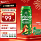 嘉士伯（Carlsberg）拉格啤酒整箱 源自丹麥 新年好禮 特醇 500mL 18罐 整箱裝