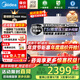 美的新品M9RMax燃氣熱水器TSI雙增壓三驅水伺服一級靜音16升天然氣下置風(fēng)機ECO節能省氣安睡系列零冷感 16L 【TSI雙增壓】M9R Max