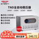 德力西電氣穩壓器家用220V全自動(dòng)交流電源穩定器 TND系列 1500W