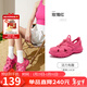 駱駝（CAMEL）洞洞鞋女清涼戶(hù)外沙灘鞋厚底包頭涉水溯溪鞋 L25M162035 玫紅 36