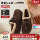 百麗（Belle）焦糖吐司勃肯毛毛牛津鞋女26春新商場(chǎng)款保暖低跟休閑鞋F2Z1DAA6 啡色 38 (240mm)