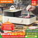 蘇泊爾（SUPOR）多功能鍋 烤肉鍋電烤盤(pán) 電火鍋 烤涮兩用鍋 家用電烤盤(pán)多功能鍋電燒烤爐GJ3824S808