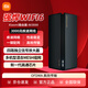 小米路由器ax3000 wifi6信號放大器 小米無(wú)線(xiàn)千兆穿墻王 內置4路獨立信號增強 家用網(wǎng)關(guān)全屋覆蓋 小米路由器AX3000 路由器