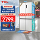 TCL小清檸520升十字四門(mén)真雙系統594mm超薄平嵌冰箱 雙凈味一級能效大容量深冷以舊換新R520T15-UQS R520T15-UQS冰淇淋