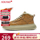 奧康男鞋男板鞋秋冬季時(shí)尚百搭休閑鞋加絨棉鞋 麥黃中幫加絨 40