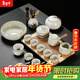 祥業(yè)米黃汝窯茶具套裝冰裂家用整套復日式開(kāi)片功夫陶瓷茶道泡茶杯蓋碗 米黃汝窯故里側把壺15件套+茶盤(pán)