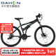 大行（DAHON）折疊山地車(chē)26英寸27速鋁合金避震碟剎成人運動(dòng)自行車(chē)XAA673M 消光黑