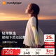 moodytiger【仙女家族】女童T恤輕薄涼感夏兒童防曬衣長(cháng)袖假兩件上衣親子裝