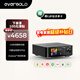 艾索洛（EVERSOLO）PLAY數播流媒體功放一體機HIFI無(wú)損音樂(lè )串流播放器高保真無(wú)源音箱搭配-play標準版