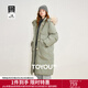 初語(yǔ)羽絨服女2025冬季新款牛角扣寬松毛領(lǐng)連帽90絨三防黑科技外套 淺灰綠 L