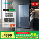 西門(mén)子（SIEMENS）530升對開(kāi)門(mén)變頻電冰箱雙開(kāi)門(mén)大容量家用 超薄機身 風(fēng)冷無(wú)霜 玻璃面板家用冰箱 玄冰藍/KA92VB638C