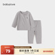 babylove【清倉】嬰幼兒內衣套裝春秋家居服竹麗爾睡衣新生兒寶寶春季保暖 淺麻灰 90 cm