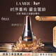 海藍之謎（LA MER）鎏金煥顏密集賦活精華露30ml護膚品套裝化妝品禮盒生日新年禮物女