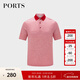 PORTS寶姿男裝夏季通勤休閑條紋短袖MN8N135GCC124 紅色條紋 M
