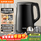 蘇泊爾（SUPOR）電水壺燒水壺 304不銹鋼電熱水壺1.5L小容量 雙層防燙全鋼無(wú)縫開(kāi)水壺 SW-15T83A 
