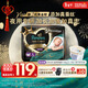 幫寶適夜用專(zhuān)研黑金幫安睡拉拉褲嬰兒尿不濕安睡一整夜 超薄L24+3