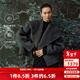 艾諾絲雅詩(shī)【商場(chǎng)同款】2025冬季新款通勤綿羊毛慵懶披肩毛呢外套女41011029 煙灰色 M