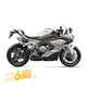 CFMOTO春風(fēng) 750SR-S 全新奢華 運動(dòng)街跑 【指定門(mén)店自提，詳詢(xún)客服】 星光白