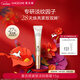麥吉麗（Mageline）緊致淡紋眼霜 舒緩抗皺 緊致眼周15g新年禮物
