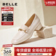 百麗（Belle）時(shí)尚簡(jiǎn)約樂(lè )福鞋女鞋壓紋OL柔軟舒適羊皮通勤單鞋BZ520CA3 米白 37