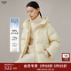 衣香麗影云朵泡芙羽絨服女短款冬裝新款小個(gè)子軟糯連帽外套 淺黃色 XS
