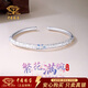 中國珠寶琺瑯?lè )被廊髓C實(shí)心足銀手鐲子紀念送女友生日女神節禮物送媽媽