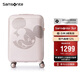 新秀麗（Samsonite）行李箱25英寸拉桿箱迪士尼米奇擴容旅行箱AF9米色托運密碼箱
