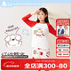 久歲伴兒童睡衣女童A類(lèi)純棉開(kāi)襟家居服套裝中大童紅色咪醬高彈長(cháng)袖長(cháng)褲