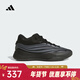 阿迪達斯（adidas）2025年男子DAME X利拉德緩震專(zhuān)業(yè)籃球鞋 JP6090 40.5