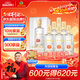 古井貢酒 窖齡60 濃香型白酒 50度 500ml*6 整箱裝